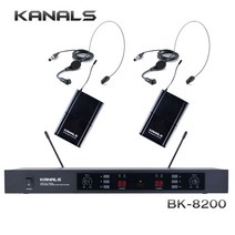 카날스 무선마이크 BK8200 핸드 해드셋 핀 2채널 교회 공연 행사 강의, 해드셋 + 해드셋 무선마이크(BHBH)
