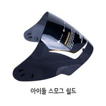 SST 쉴드 전체모음, 아이돌.체어맨.렉스턴
