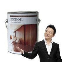 [마이칼라페인트] 프리미엄 오일스테인 데크오일 4L, 초코렛색