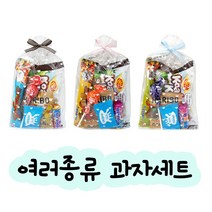 달콤한세상 과자선물세트 어린이집생일선물답례품 단체선물 어린이집선물 과자세트, 1개, A-2(핑크리본)6가지 구성