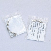 펫모닝 플라이버드 낚시대용 줄 리필 (PMC-225), 본상품선택