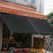 차광닷컴 검정 6m x 10m 차광막(95% UV차단 무봉제), 95% 1개
