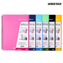 밴드플러스 악보화일 50P 스프링 필기가능 클리어파일, 01_핑크