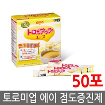 메디푸드 토로미업A 3gx50포, 3g, 50포, 단품