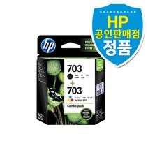 HP HP정품잉크 HP703 D887AA D730 K209A F735 K109A 정품잉크, 1개, HP703_F6V32AA_콤보_☆