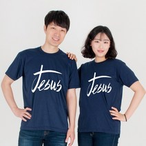 1324몰 JESUS 티셔츠 반팔