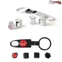 카포카 자동차 에어밸브 + 열쇠고리 에어벨브 타이어에어캡 타이어에어밸브캡, 유광크롬_칼라미니