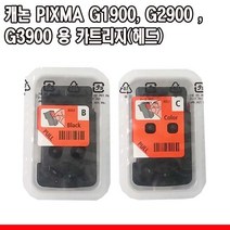 캐논 PIXMA G4900용 잉크 카트리지(헤드), 컬러카트리지(헤드), 1개