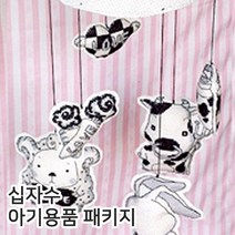 더스티치 십자수아기용품패키지, 09_흑백모빌, 1set