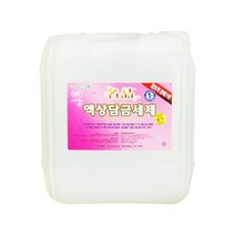 마이스토어 액상담금세제 업소용세제 애벌세제 식기세척기세제, 20kg, 1개
