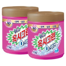 오투액션 핑크 용기 1kgx2개 얼룩 제거제 표백 제 의류 빨래 표백 세제, 70oz, 1팩