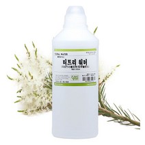 림스DIY 플로럴워터500ml~1000ml 플로럴워터(대용량), 티트리워터1000ml