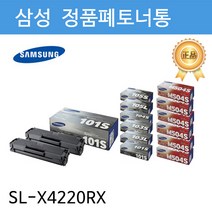 삼성 정품폐토너통 CLT-W808 SL-X4220RX용 삼성정품폐토너통/삼성토너통/삼성폐토너통/폐토너/폐토너수거, 1