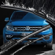 폭스바겐 순정형 와이퍼 골프 티구안 CC 시로코 비틀, 8. PASSAT(B6)/VARIANT