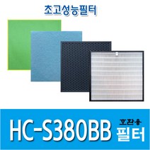 삼성 공기청정기호환용필터 HC-S380BB, 1년세트(헤파1+탈취1+알레르겐2+부직포6)