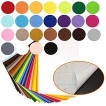 [대원] 8절펠트 접착 색상선택 - 하드펠트지 칼라펠트 펠트천, 초록