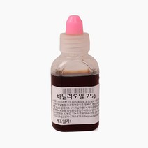 달곰베이킹 바닐라오일, 25g, 1개
