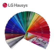 사인모아 LG조명용 LT4000시리즈 재단[M] 시트지, LT-4049