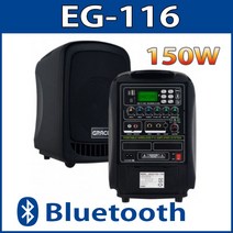 EG116 충전이동식앰프 블루투스스피커 버스킹 무선마이크, EG-116(핸드마이크)