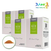힐링 레몬밤 추출물분말 50스틱 0.5g 50포( 사은품), 35g, 4박스