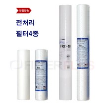 필터플러스 A-10 E-20 에버퓨어 전처리 호환 국산 미제 교환 필터, 9999, C. 508전처리필터