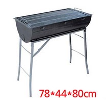 SS1705 반달드럼 스탠드형(킹) 바베큐그릴(78x44x80cm), 본상품선택1