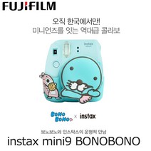 인스탁스 미니9 보노보노 즉석카메라, 인스탁스 미니9 보노보노 [단품]+미니필름2팩[20장]+포토라인+기름종이