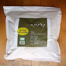 삿갓유통 2019년 유기농 하이아미 쌀, 1팩, 4kg(현미)