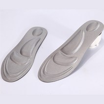 라온텐 남자 푹신한 메모리폼 깔창