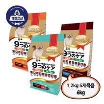 나인케어 캣 피부와모질 사료 6kg, 1개, 곡물