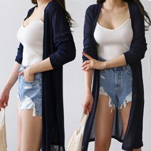 아이엠수 여성용 바캉스 롱 가디건