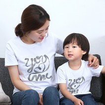 쥬스토리 가족티 반팔 유러브미