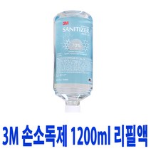3M 손소독제 1200ml 리필액 2개, 1개