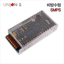 비방수형 SMPS 아답터 150W 12V 파워서플라이 전원공급장치 /유니온, 1개