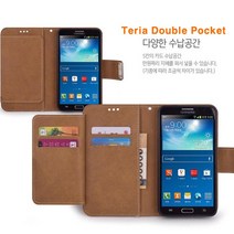 폰누리 갤럭시S7 (G930) 프리미엄 테리아 핸드폰 케이스 휴대폰
