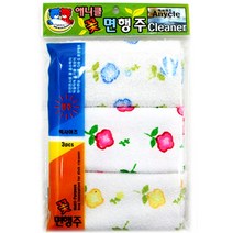 다가인 꽃면행주3p, 꽃면행주3p색상랜덤