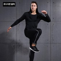 빈요가 헬스복스포츠자켓 스포츠의류 런닝복 트레이닝복 후드자켓