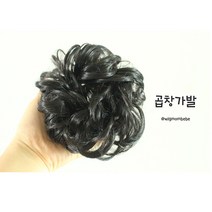 위그맘베베 만두머리 똥머리 곱창가발 가발, 초코브라운, 1개