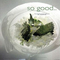So Good Magazine No.19