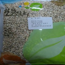 국내산 율무 600 g, 600g, 1개