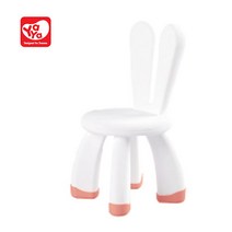 야야 레빗 체어, 코랄A