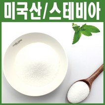 The큰나무 (홈쇼핑상품)설탕대신 스테비아 500g~1kg, 500g, 1개