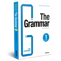 The Grammar Level 1, 넥서스에듀