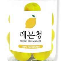 더치커피 외 스티커 모음전!, B-190 레몬청 스티커 사각 50개, 1봉