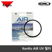 정품 겐코 AIR UV 필터 모음 슬림필터 렌즈필터, 겐코 AIR UV 62mm