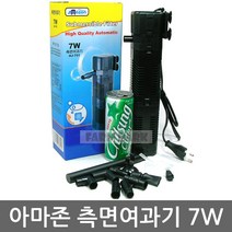 팜파크 아마존 측면여과기 7W 레인바포함 HJ-751 여과기, 1개