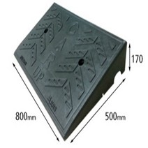 카업 차량진입판 800-550-170 (17Cm)점포진입판 상가진입판 휠체어