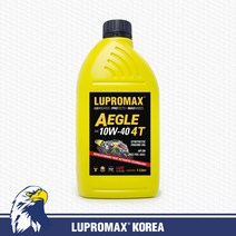 루프로맥스 엔진오일 Aegle-4T_20W50 10W40 10W50, 1개, Aegle-4T_10W40