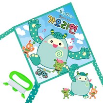 [파란하늘] 뚜앙 가오리연