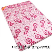 한일의료기/패드형온수보일러매트 -더블/온수매트